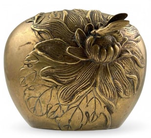 Japanese Brass Vase With Bee & Chrysanthemum Motif