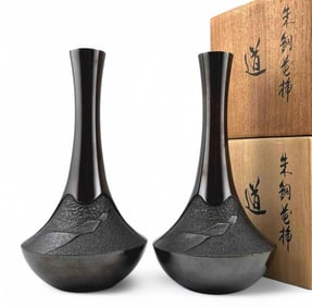 Tsuda Eiju (1915-2001), Pair Of Bronze Japanese Modernist Vases