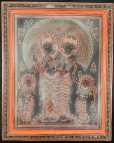 Burmese Lacquered Buddhist Plaque