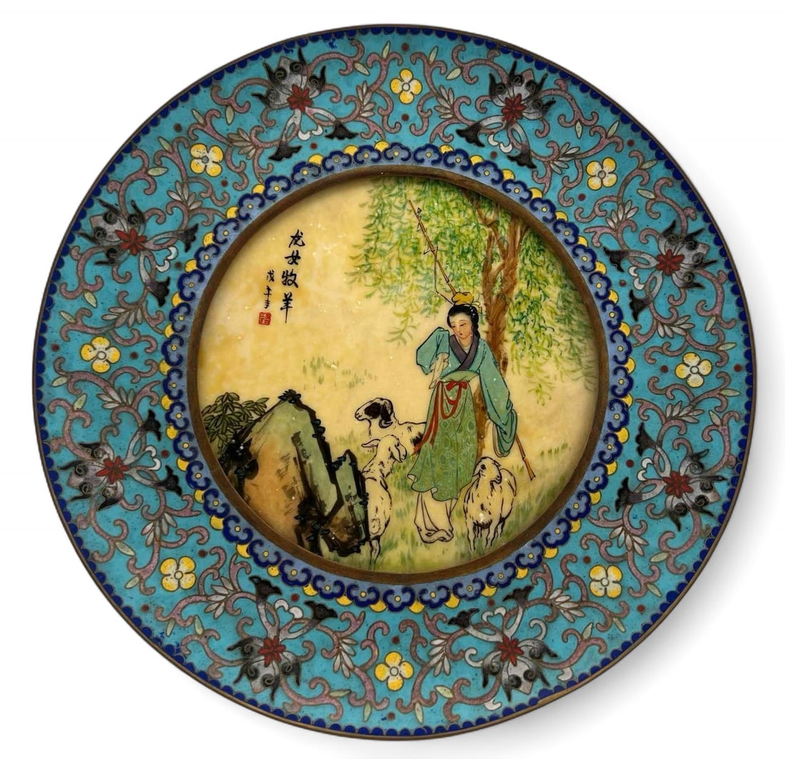 Antique Chinese Hand Painted Porcelain Plaque In Cloisonne Charger Frame (1 of 13)