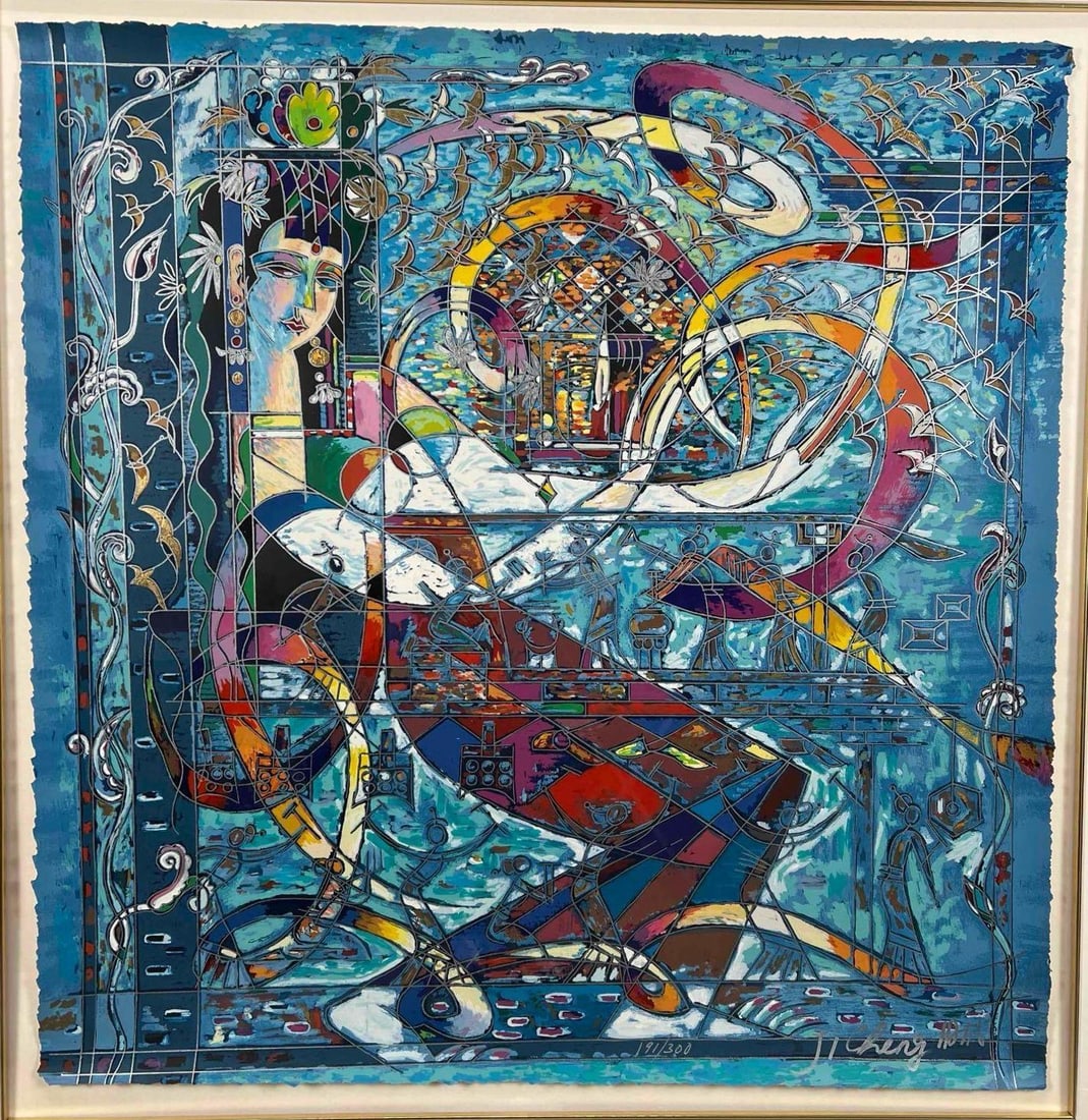 Ji Cheng (Chinese, 1905-2005), Silk Ribbon Dance, Serigraph (1 of 15)