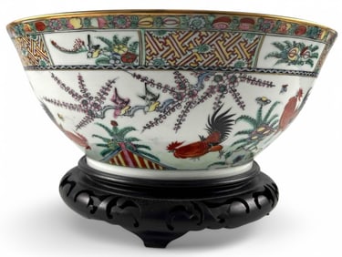 Famille Rose Porcelain Bowl