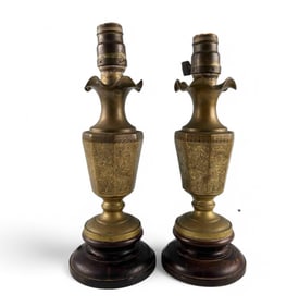 Pair Of Indian Etched Brass Shell Casing Vases, Mounted As Lamps
