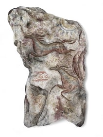John Running (California, 20th/21st C.), "Ponies With Spirit," Cast Stone Petroglyph Sculpture.
