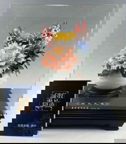 Contemporary Chinese Porcelain Floral Display