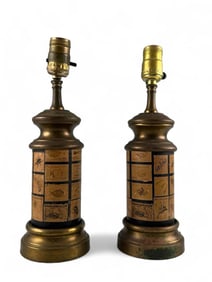Pair Of Vintage Brass Table Lamps With Insect & Animal Postage Stamp Style Decoration