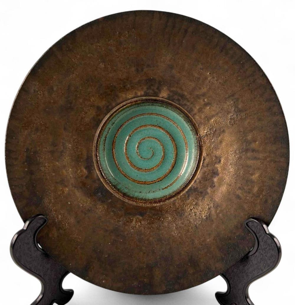 Studio Art Pottery Bowl: Studio Art Pottery Bowl. Approximately 10.875W x 2.375H in.