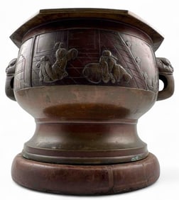 Asian Bronze Censer