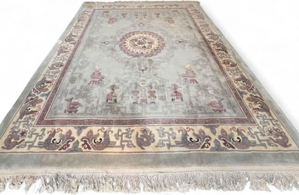 Chinese Area Rug