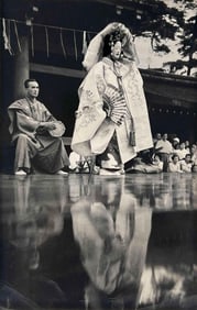 Werner Bischof (Swiss, 1916-1954), Noh Performers At Shinto Shrine, Gelatin Silver Print