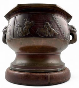 Asian Bronze Censer