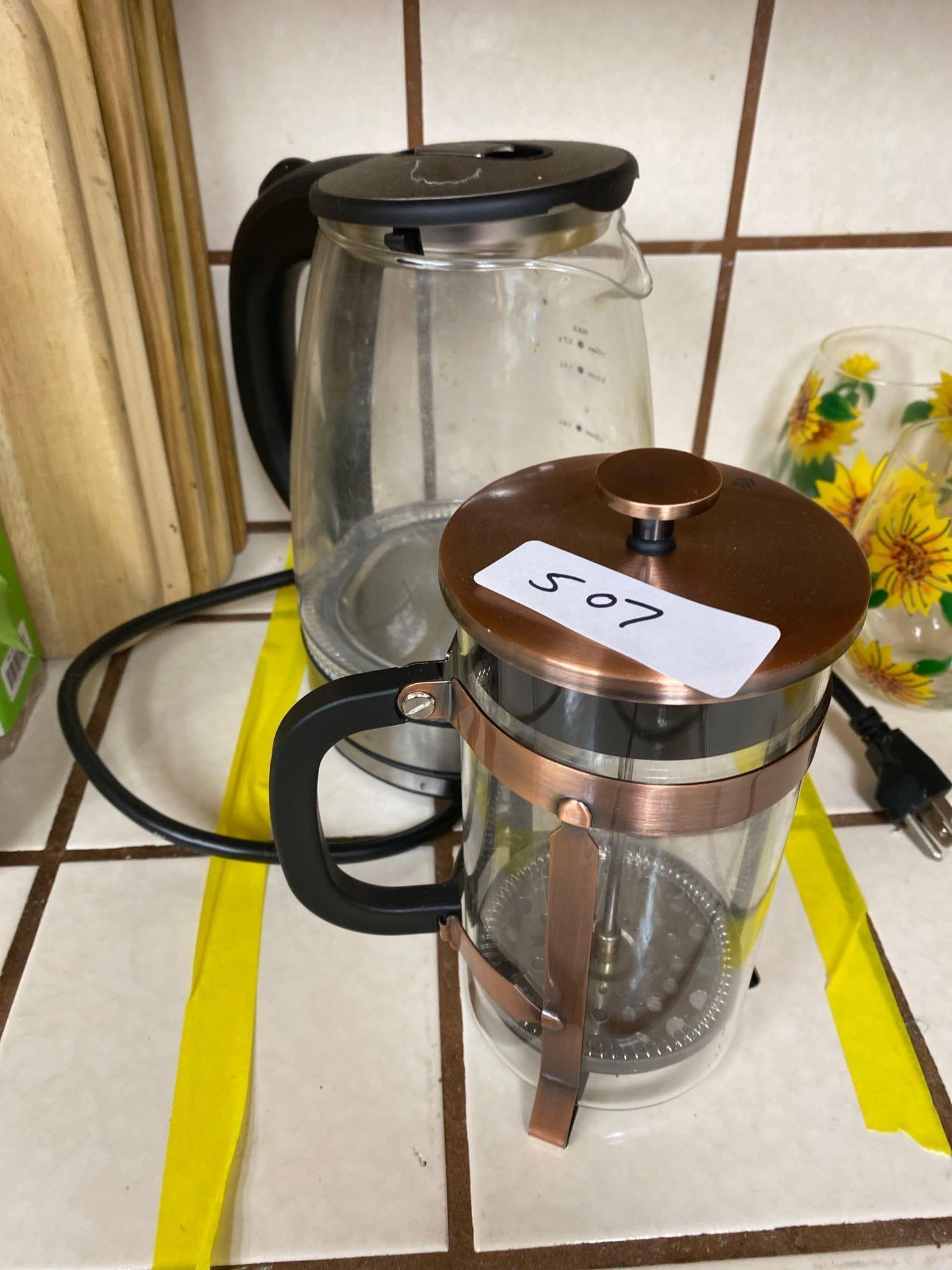 Hadideeon Electric Kettle And French Press: Hadideeon Electric Kettle and French Press.