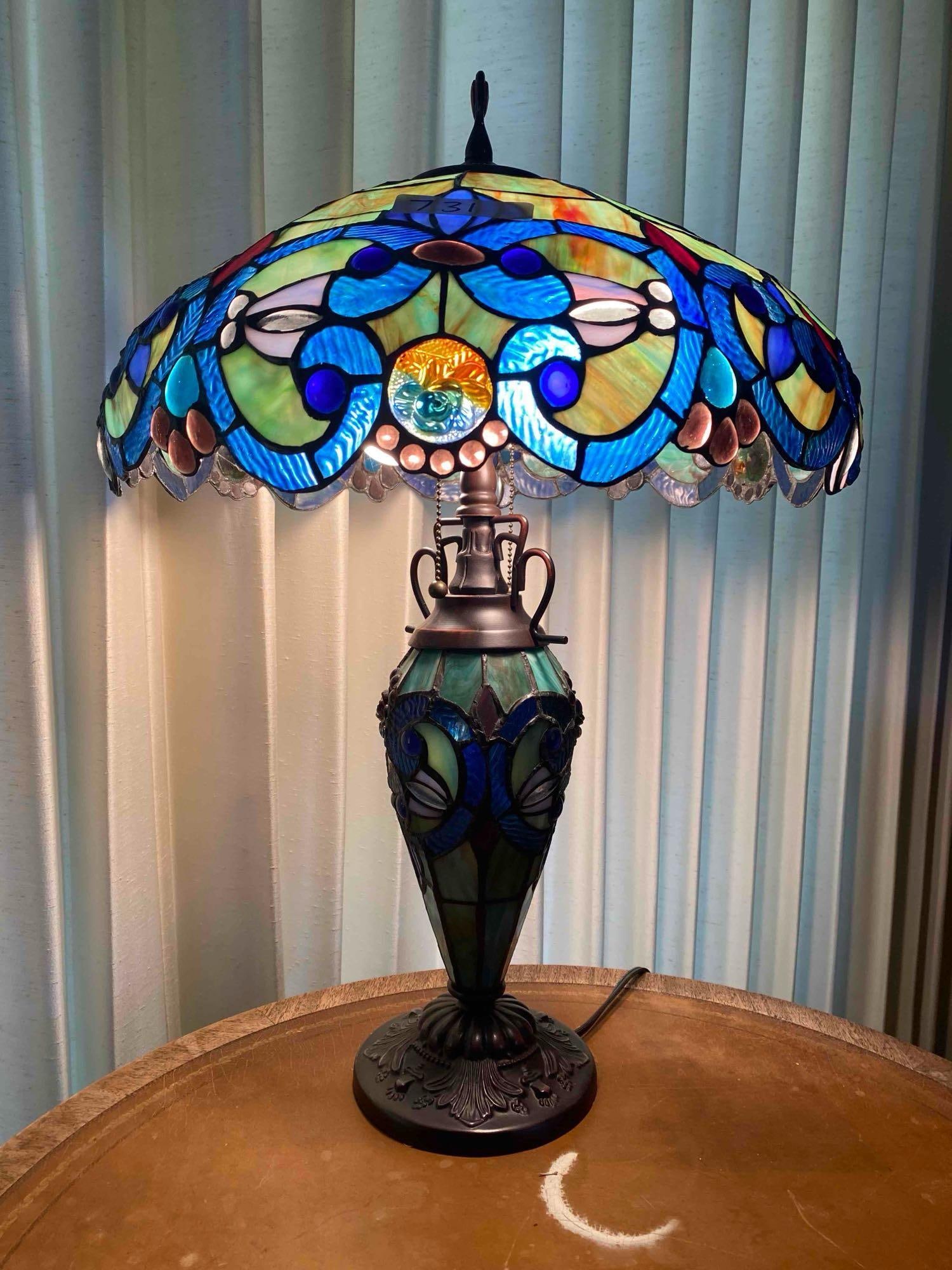 Stained Glass Table Lamp: Stained glass table lamp.