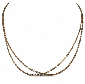 18K Yellow Gold Chain