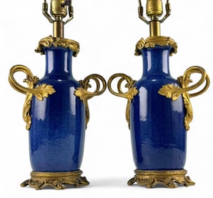 Pair Of Louis XVth Style Gilt Bronze Mounted Powder Blue Porcelain Table Lamps