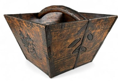 Antique Chinese Iron Mounted Wood Rice Bucket