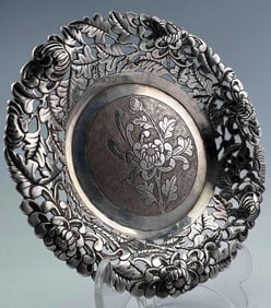 Nanking Chinese Silver Openwork Chrysanthemum Bowl