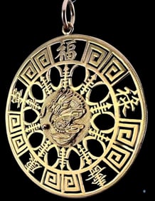 10K Chinese Dragon Medallion