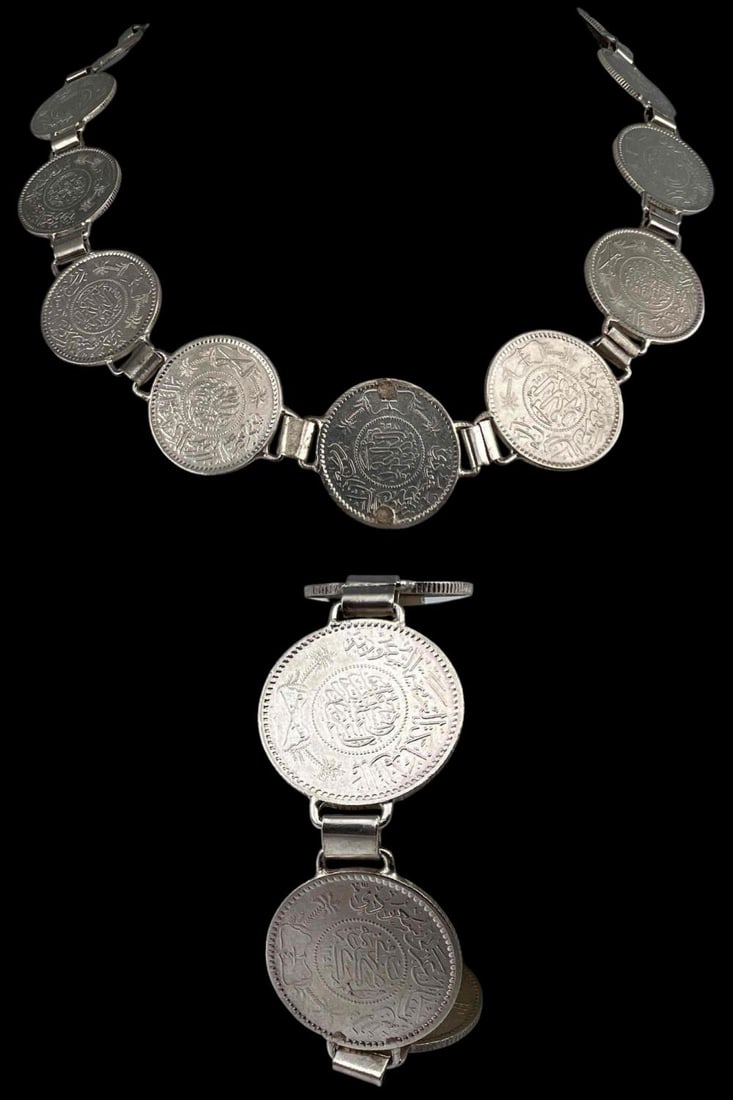 Saudi Arabian Sterling Silver Coin Necklace & Bracelet (1 of 8)