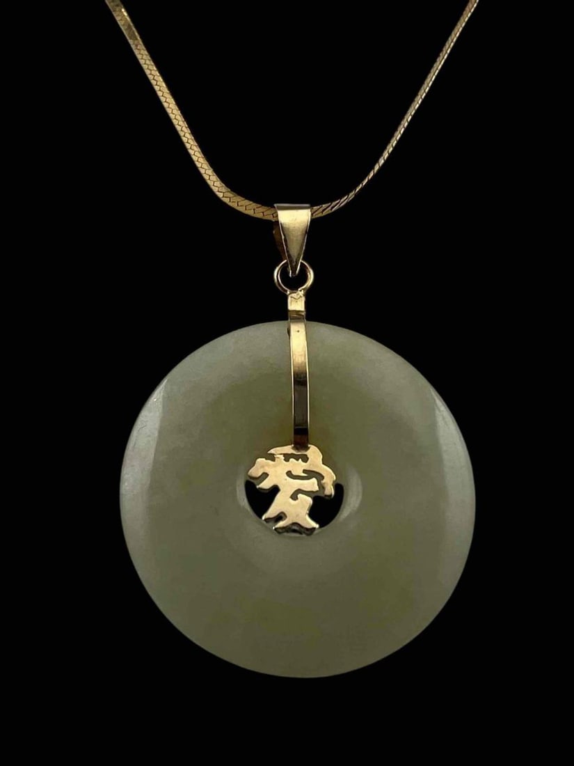 14k Jade Necklace (1 of 7)