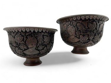 Pair Of Persian Copper Bowls