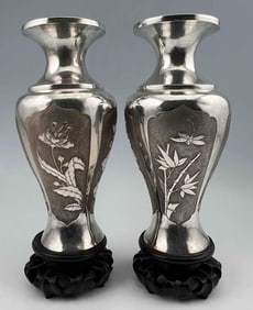 Pair of Chinese Sterling Silver Export Vases