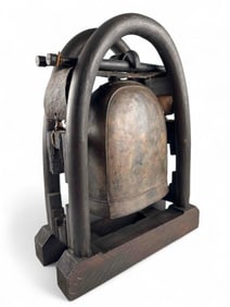 Asian Brass Temple Bell