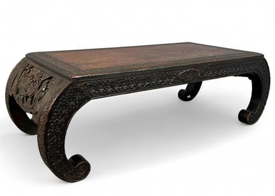Chinese Carved Low Table