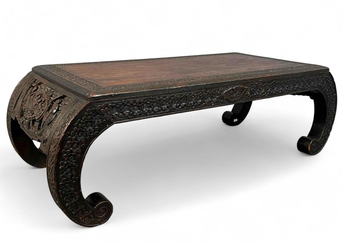 Chinese Carved Low Table (1 of 18)