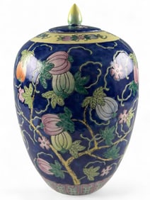 Large Chinese Porcelain Lidded Ginger Jar With Butterfly Motif