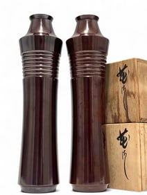 Tsuda Eiju (1915-2001), Pair Of Bronze Japanese Modernist Vases
