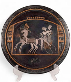 Egyptian Silver Overlay Copper Charger