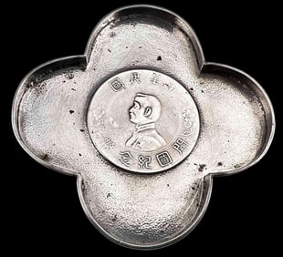 Chinese Memento Silver Dollar, Set In Silver Tray