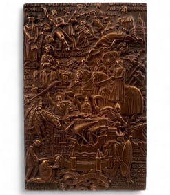 Raymond Delamarre (French, 1890-1986), 1951 History Of Paris Bronze Medal