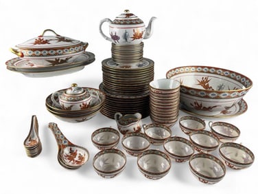 Chinese Hand Enameled Porcelain Dinner Service With Goldfish Motif