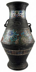 Japanese Bronze Champleve Urn With Chrysanthemum Motif