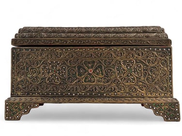 Indonesian Inlaid Wood Chest