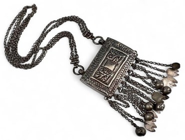 Silver Bedouin Prayer Box Necklace