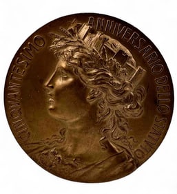 Italian General Exhibition Commemoratory Medal, Turin 1898