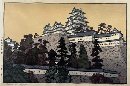 Toshi Yoshida (Japanese, 1911-1995), Castle At Himeji, Woodblock Print