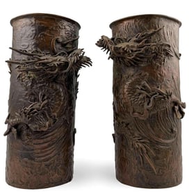 Pair Of Japanese Meiji Bronze Dragon Vases