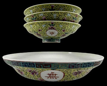 Chinese Enameled Yellow Ground Porcelain Bowls