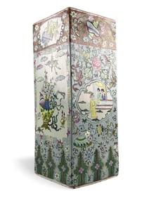 Chinese Famille Rose Enameled Square Vase
