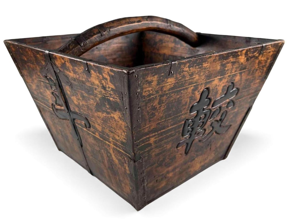 Chinese Iron Mounted Wooden Rice Bucket (1 of 9)