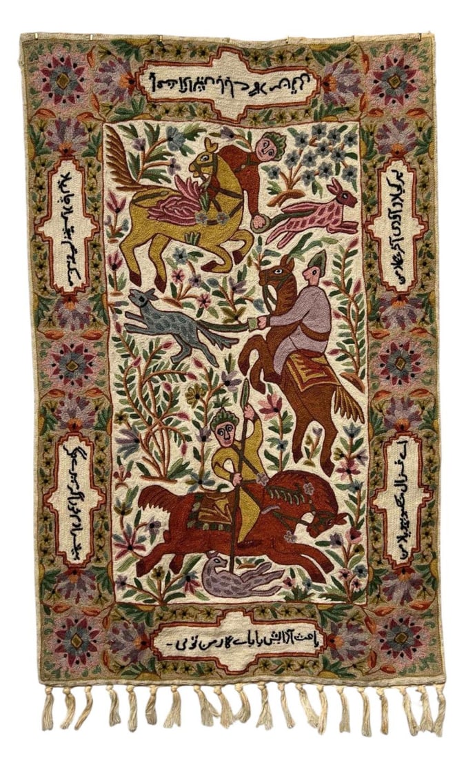 Crewel Embroidered Tapestry Rug With Hunting Scene (1 of 16)