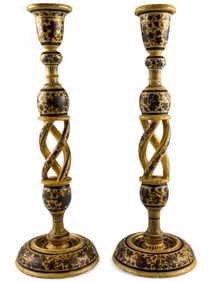 Pair Of Kashmiri Carved & Painted Candlesticks