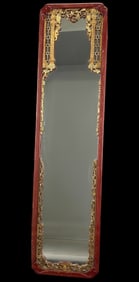 Carved & Gilt Chinese Wall Mirror