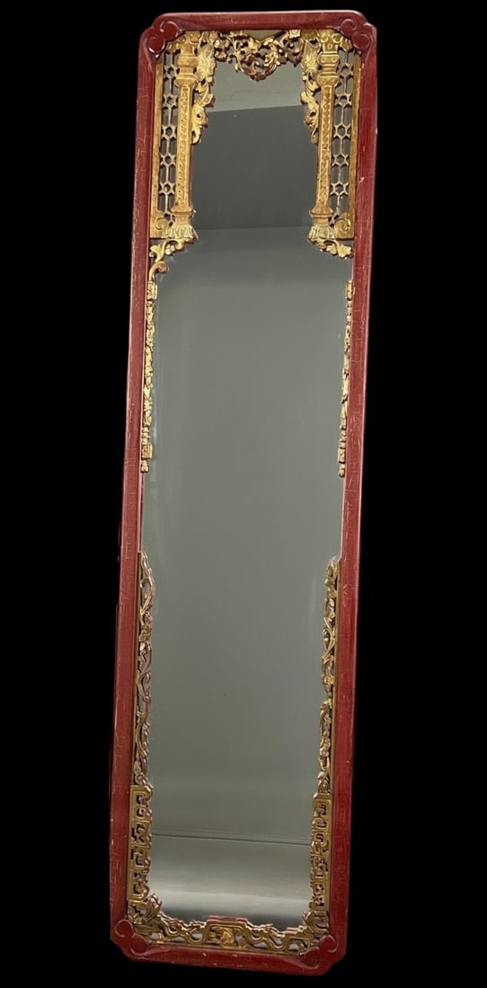 Carved & Gilt Chinese Wall Mirror (1 of 5)