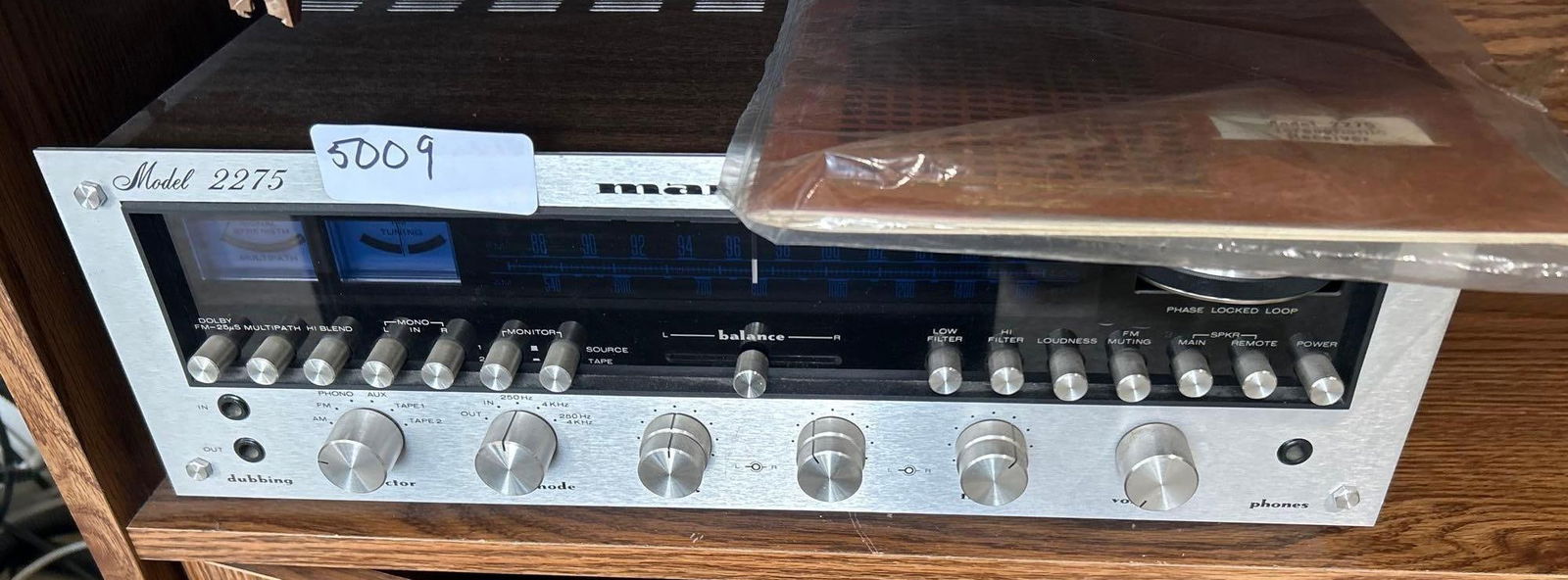 Marantz Model 2275 Stereophonic Receiver (1 of 3)