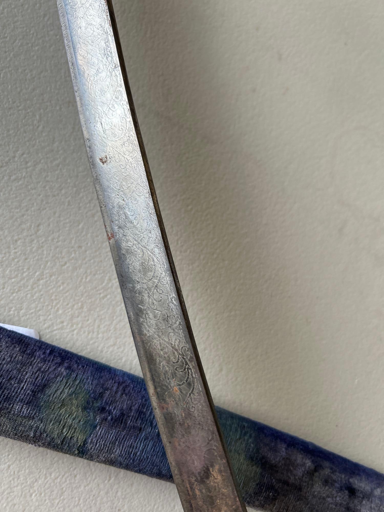 Decorative Sword - 7